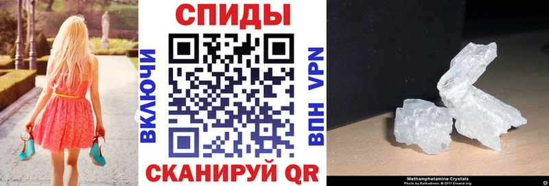 что такое наркотик  Цоци-Юрт  АМФ 97% 