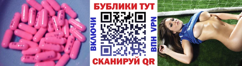 ЭКСТАЗИ ешки  что такое   Цоци-Юрт 