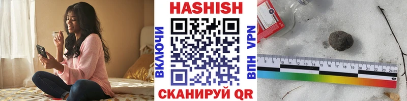 ГАШ гарик  Цоци-Юрт 