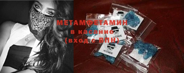 прущий лед Алексеевка