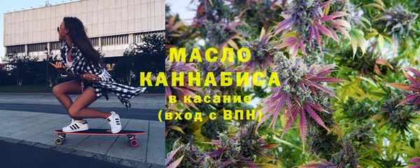 круглые Абинск