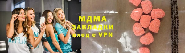 СК Алзамай