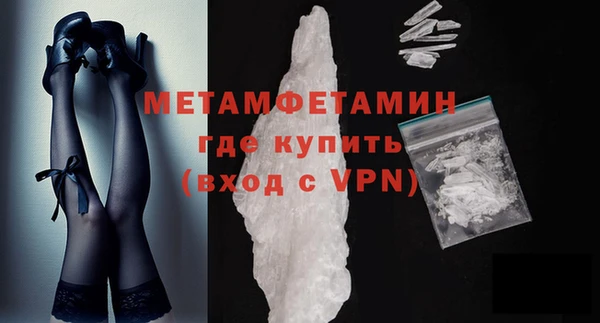 ПСИЛОЦИБИНОВЫЕ ГРИБЫ Кукмор