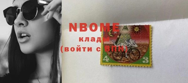 меф VHQ Абдулино