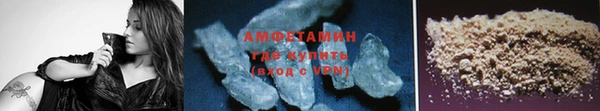 СК Алзамай