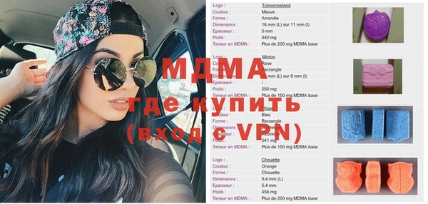 СК Алзамай