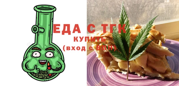 СК Алзамай
