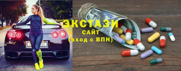 прущий лед Алексеевка