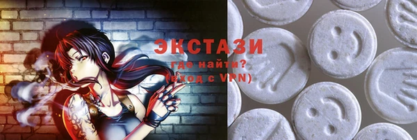 твердый Абаза